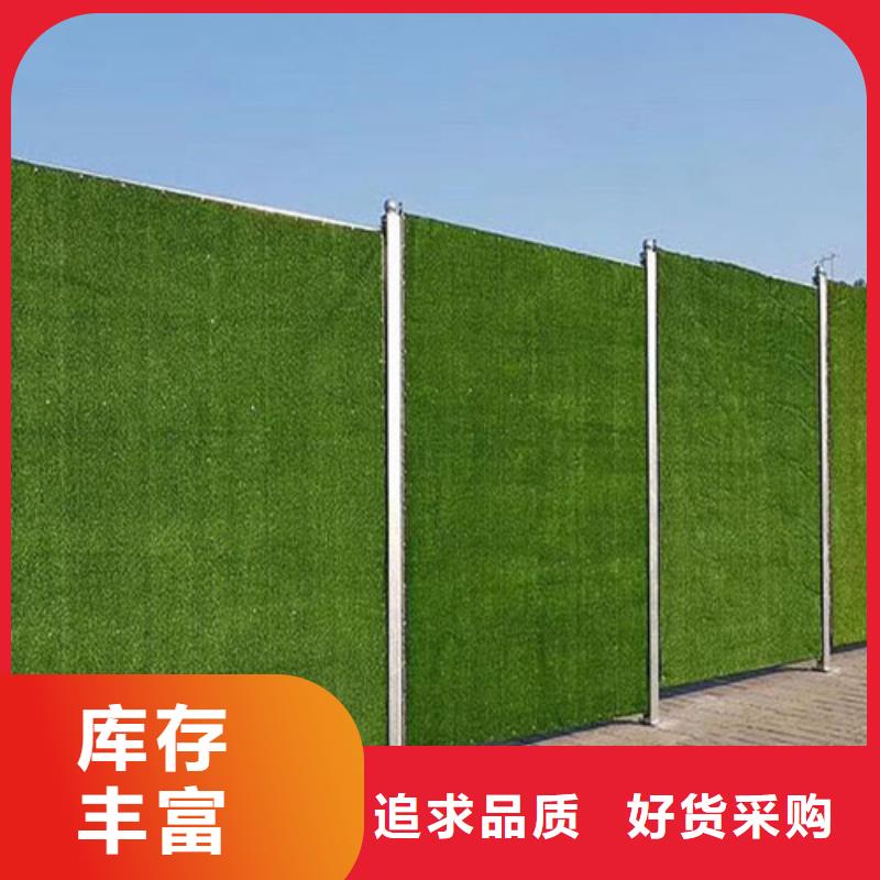仿真草皮围挡图片实体厂家