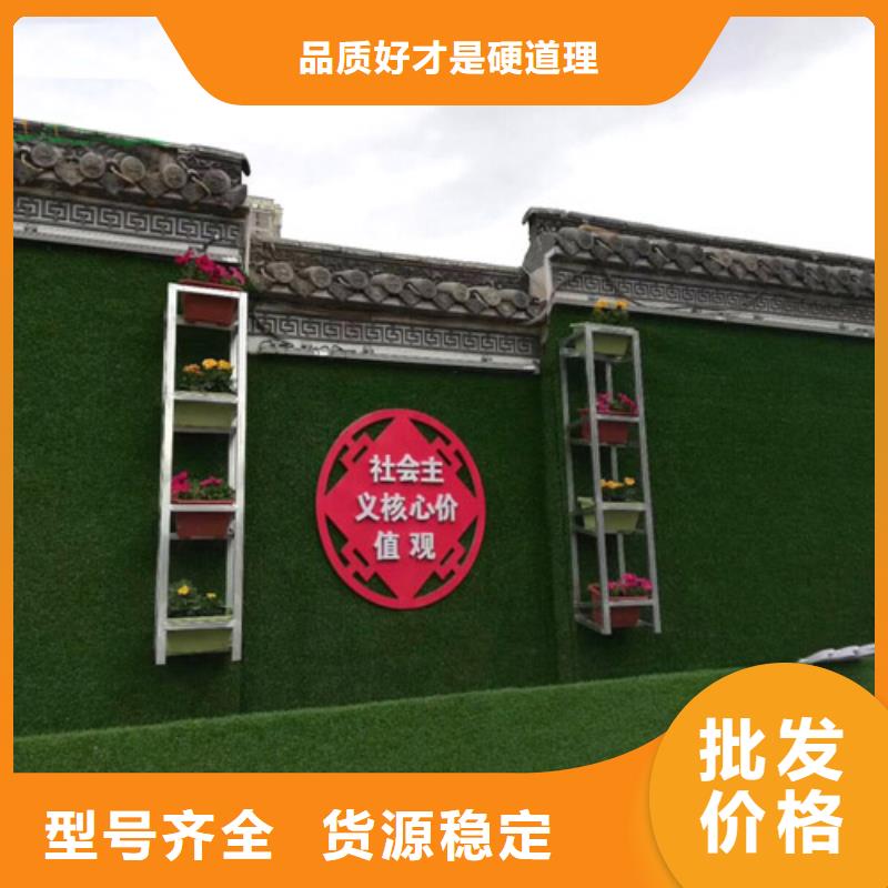 围挡草坪供应多少钱一平米