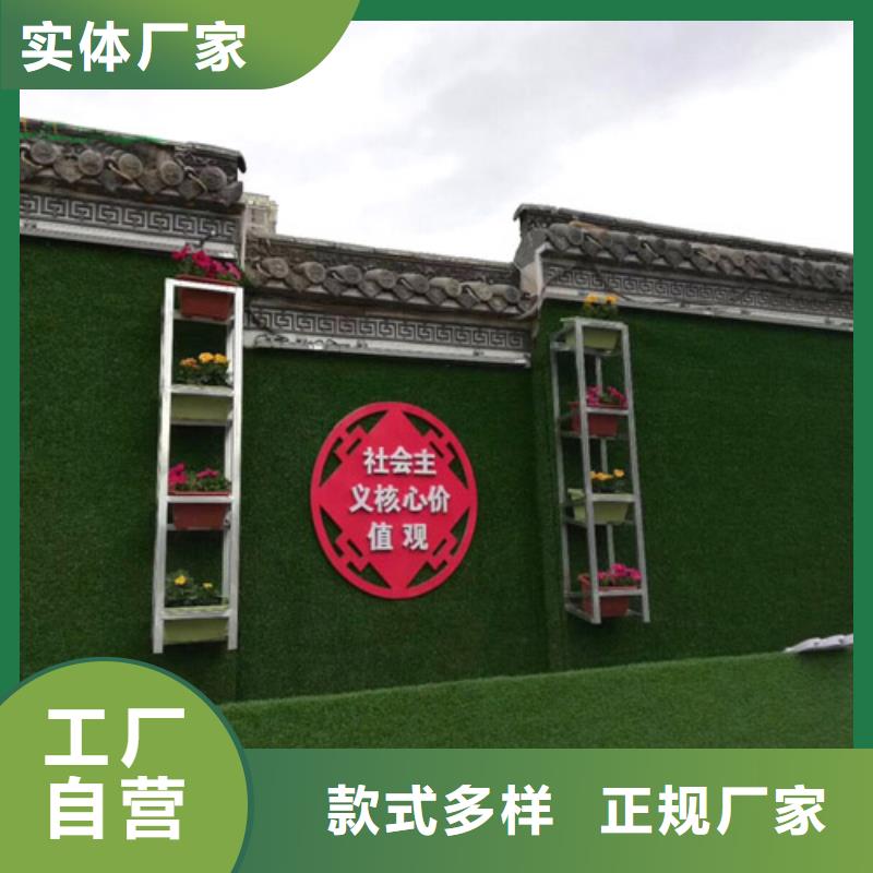 【围挡草坪人工草坪围挡工程施工案例】