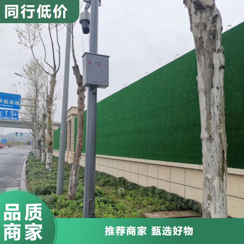 围挡草坪从源头保证品质