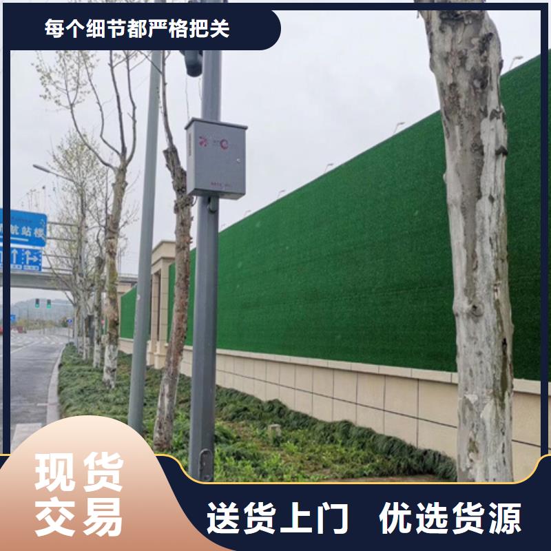 【围挡草坪】人造草坪围挡精工打造
