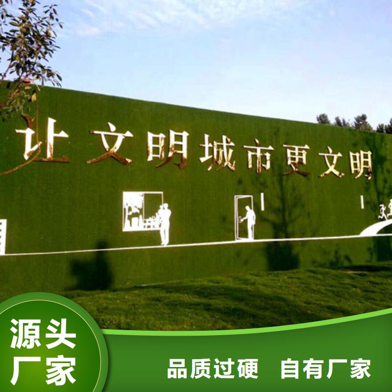 雄县墙面广告牌人造草皮绿色环保