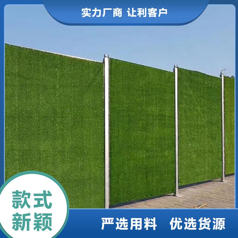仿真草皮围挡绿色环保生产厂家