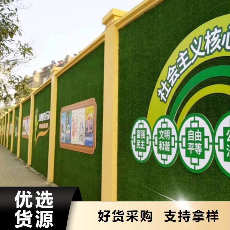 【草坪围挡人造草坪围挡批发供应】