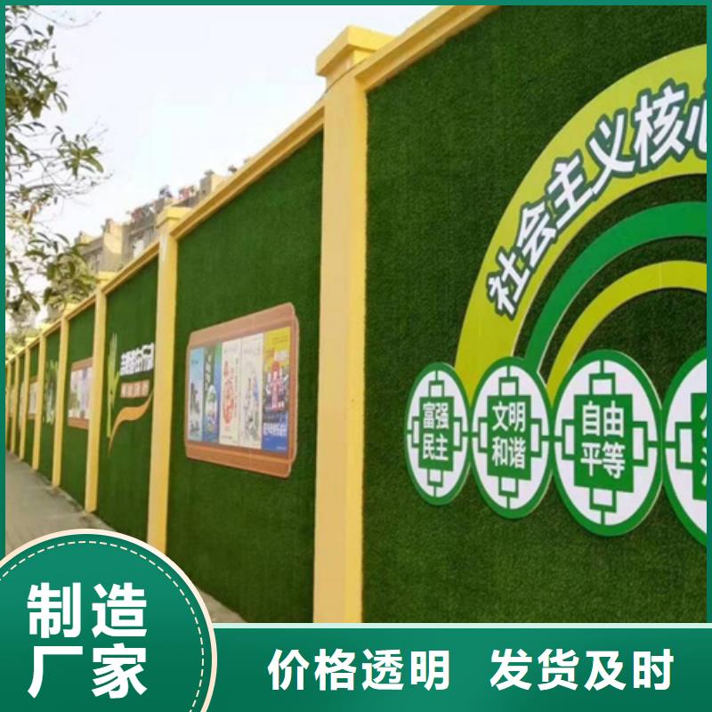 人工草坪围挡厂家定制发货