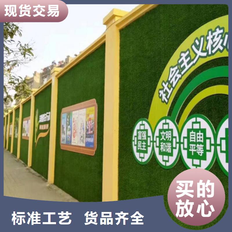 仿真草皮围挡绿色环保生产厂家
