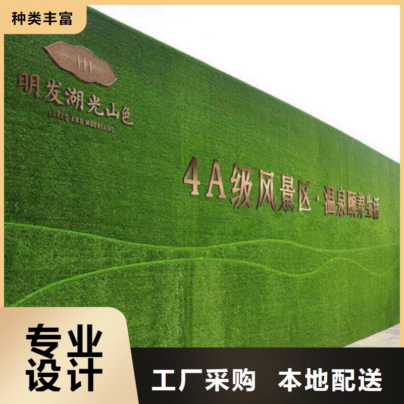 草坪围挡-人造草坪围挡售后无忧