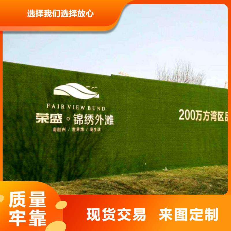 围挡仿真草坪市场价格【博翔远草坪】
