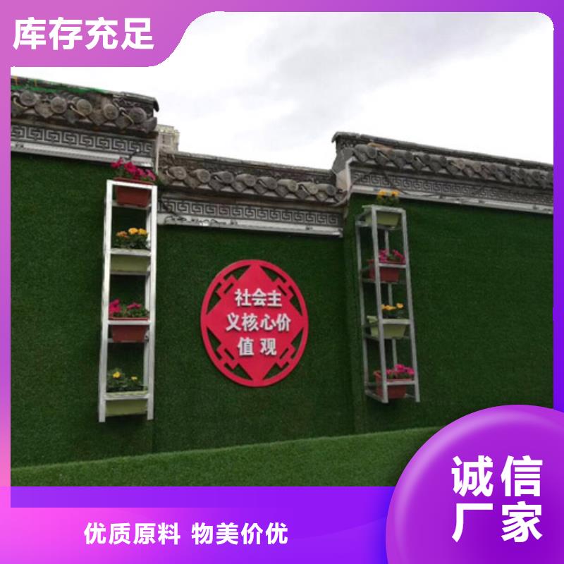 【草坪围挡】围挡草坪厂家质量看得见
