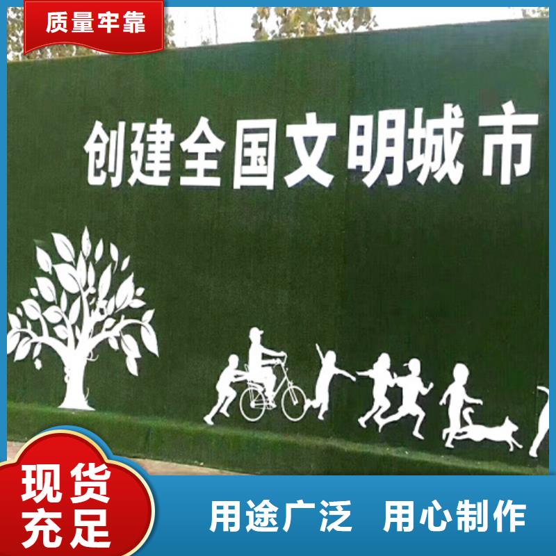 草坪围挡假草皮围挡海量货源