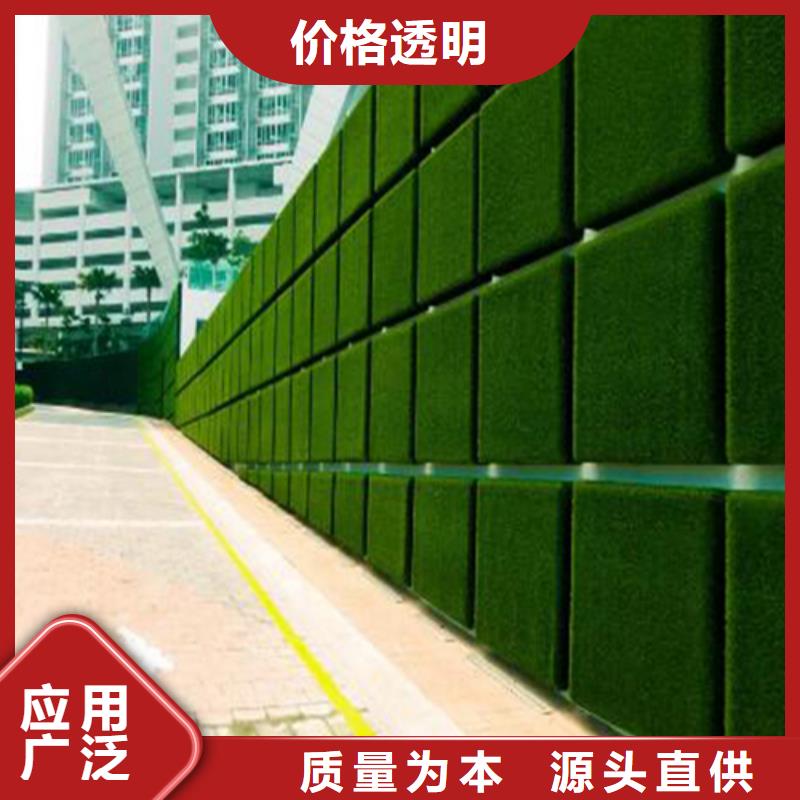 草坪围挡_【假草皮围挡】行业优选