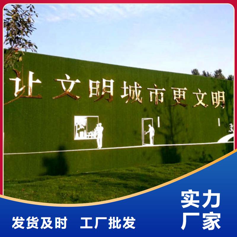 【草坪围挡人造草坪围挡批发供应】