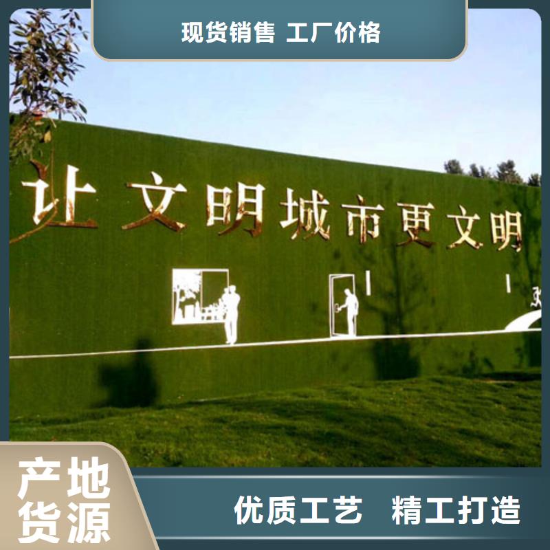 草坪围挡_假草皮围挡性能稳定