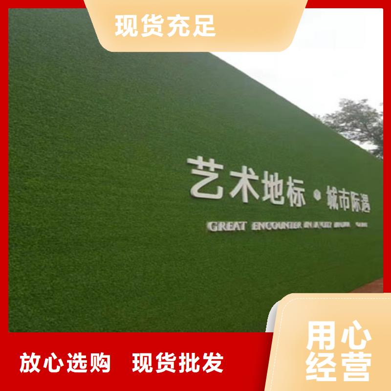 草坪围挡围挡草坪厂家品质可靠