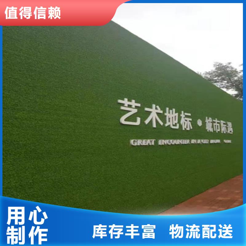 草坪围挡人造草坪围挡常年出售