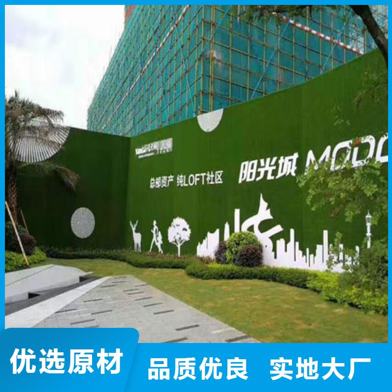 围挡挂饰草坪一平方多少钱【博翔远草坪】