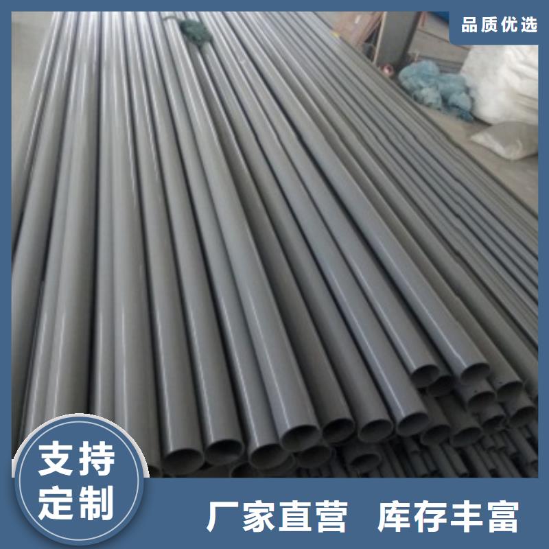 不锈钢碳素复合管直销