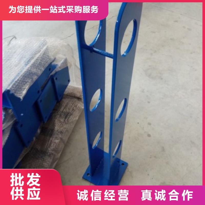 不锈钢碳素钢复合管护栏生产销售
