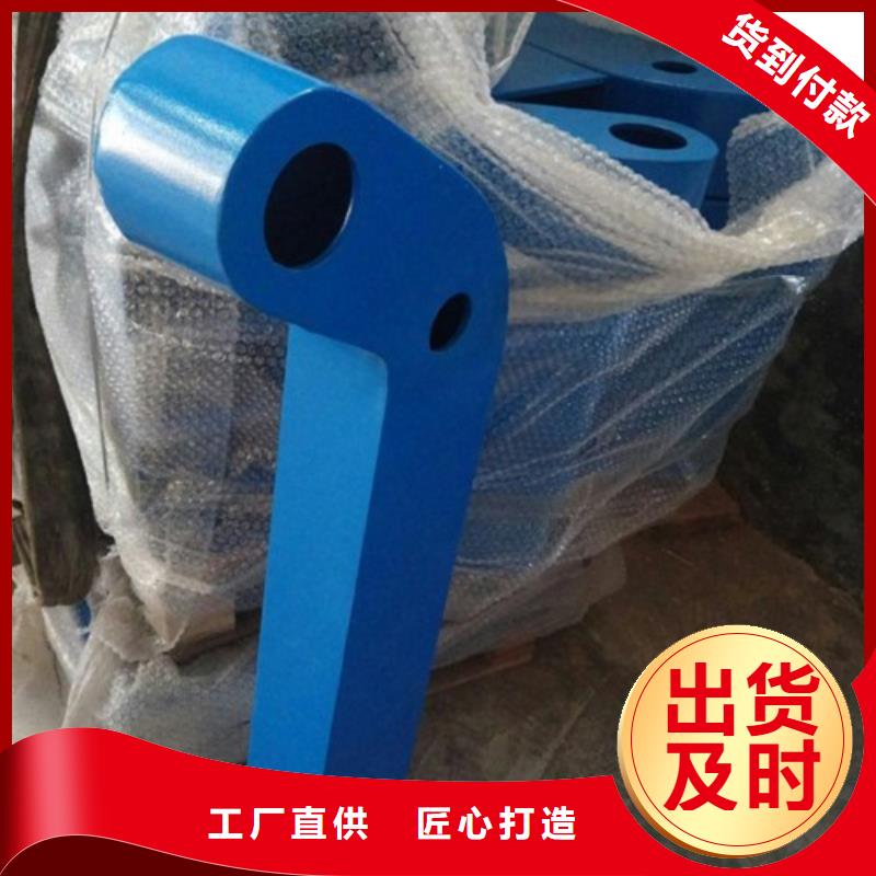 不锈钢碳素钢复合管现货