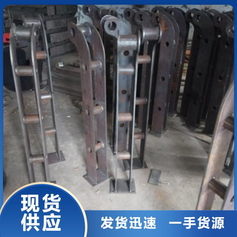 不锈钢复合管护栏河道防撞栏杆一手价格