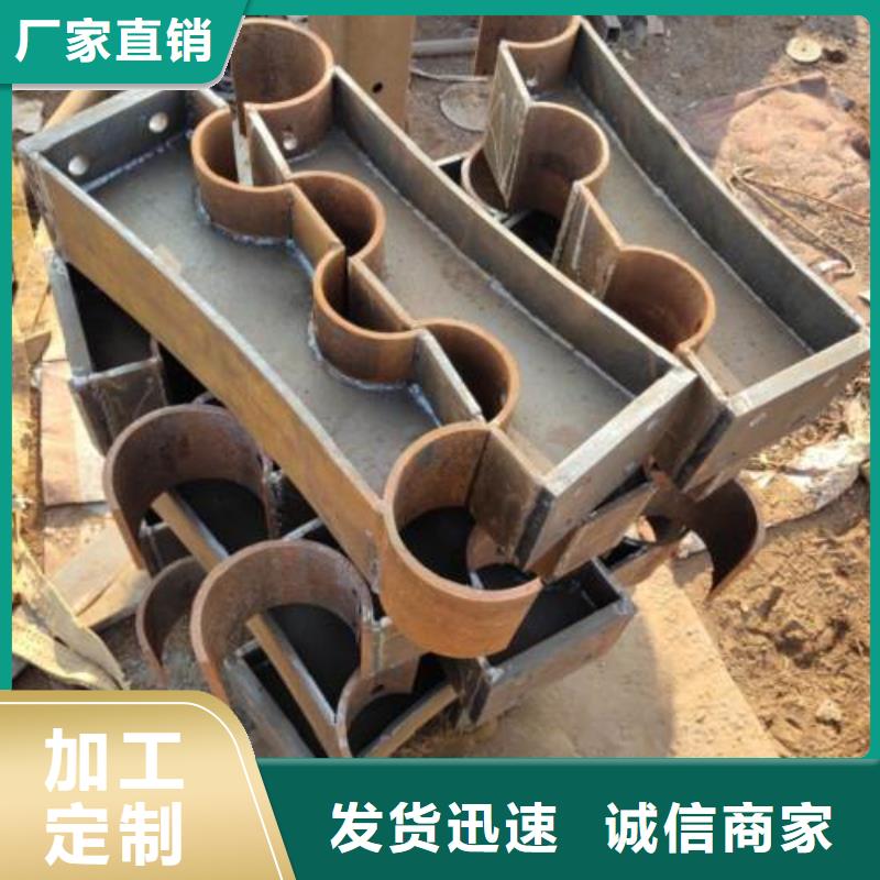 不锈钢复合管栏杆销量好