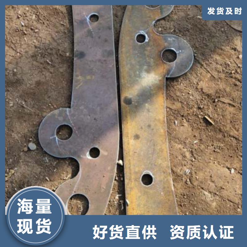 不锈钢护栏201不锈钢复合管多种规格可选