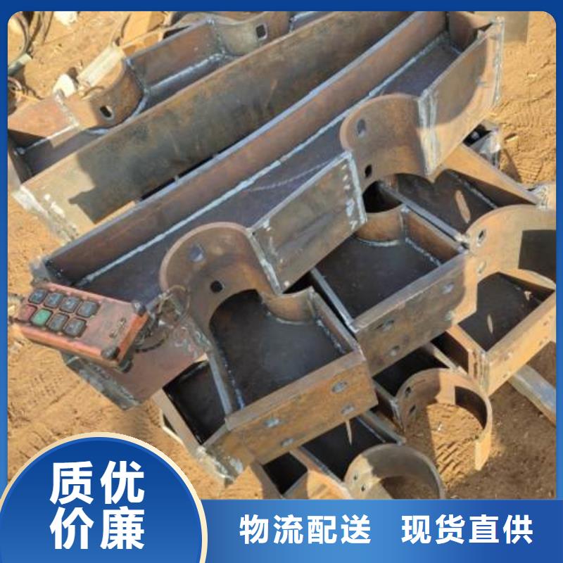 城市建设人行道护栏现货