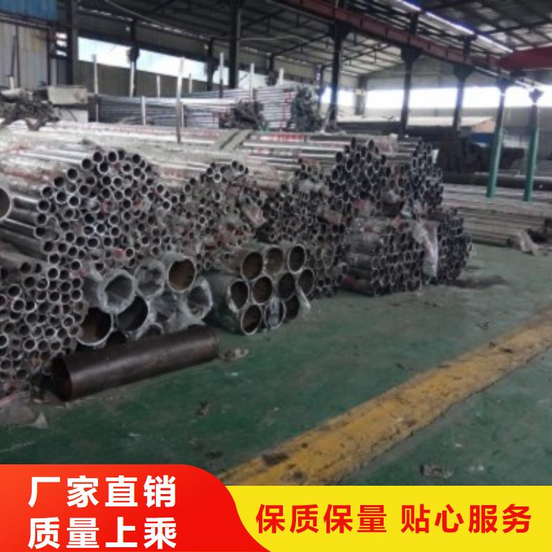 不锈钢护栏-不锈钢复合管护栏好品质选我们