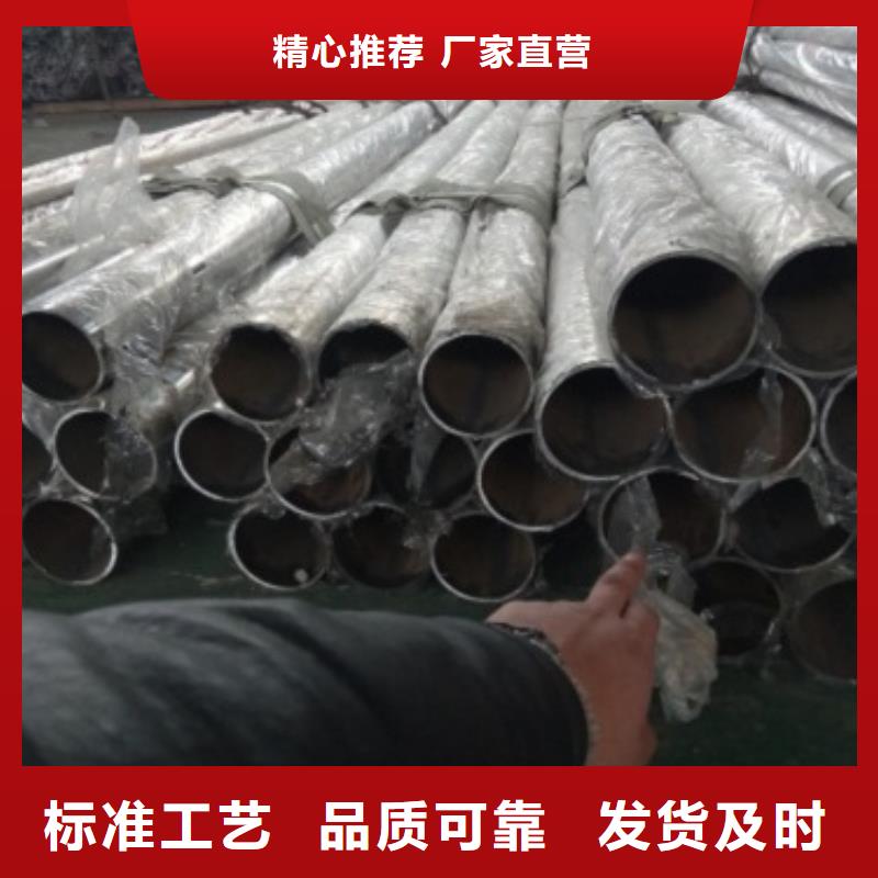 道路隔离栏杆质量服务