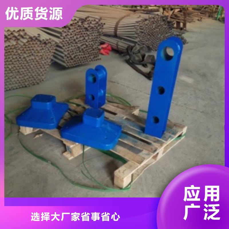 桥梁护栏立柱板质量可靠