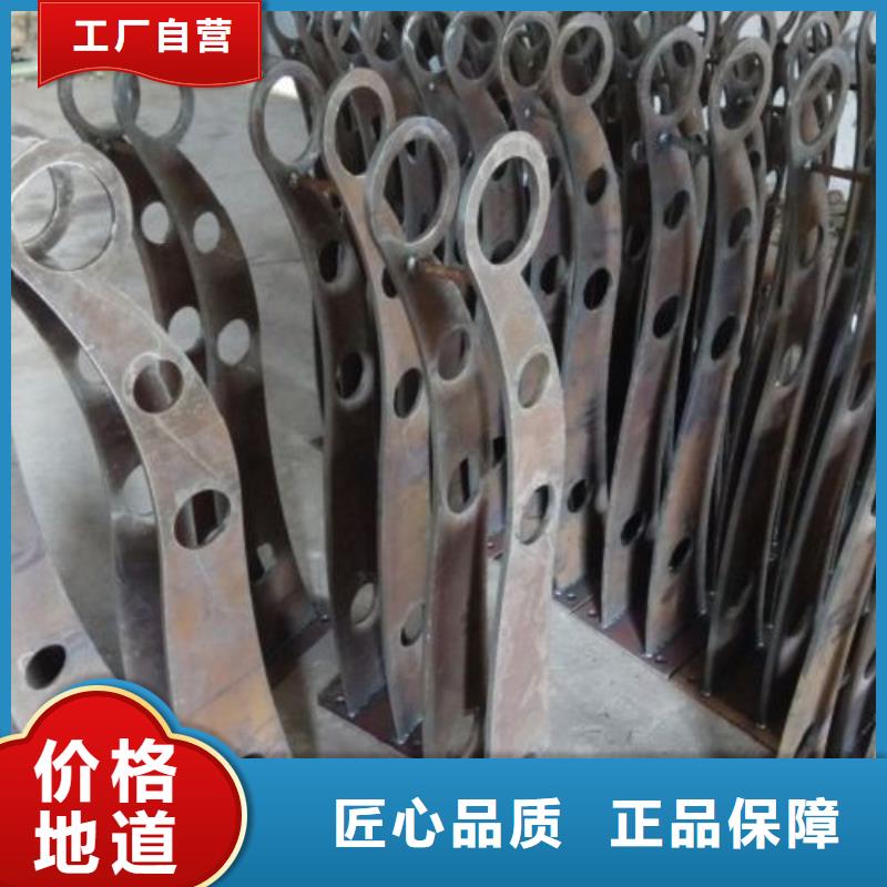桥梁护栏立柱板质量可靠