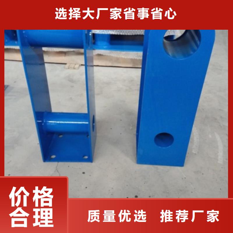不锈钢复合钢管性价比高