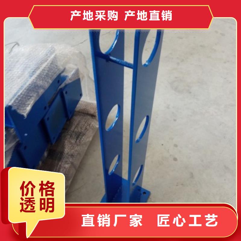 不锈钢复合管栏杆销量好