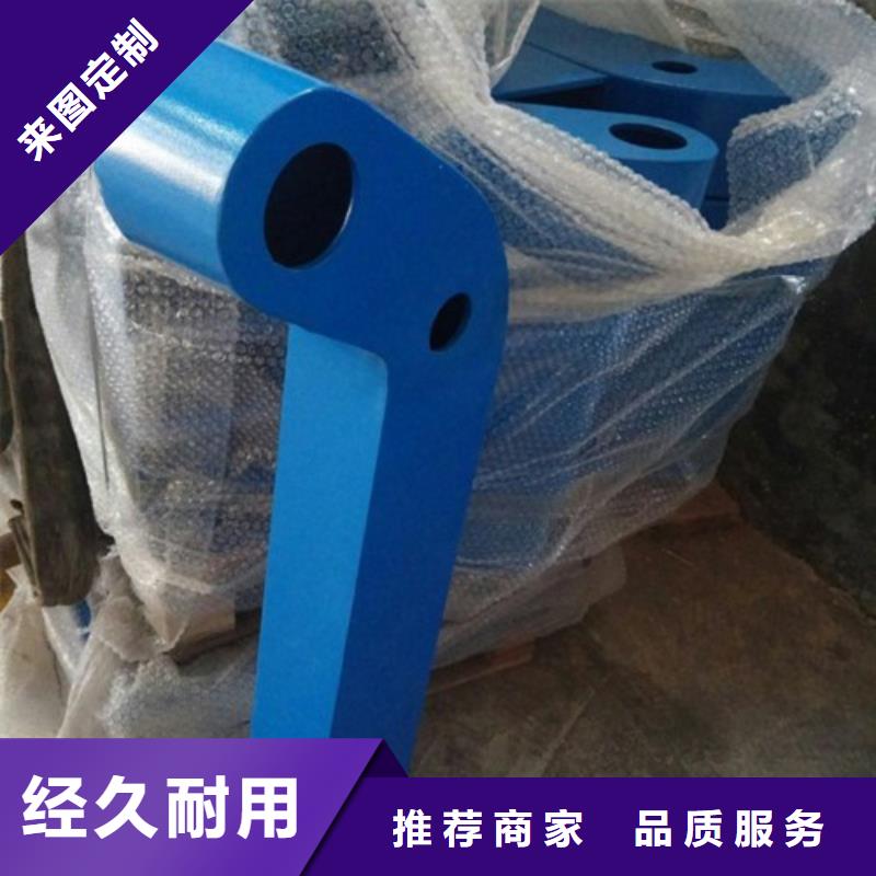 不锈钢护栏灯光防撞护栏工厂采购