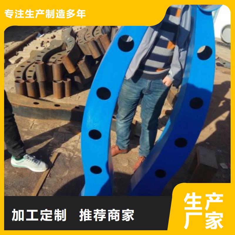 人行道隔离栏杆性价比高