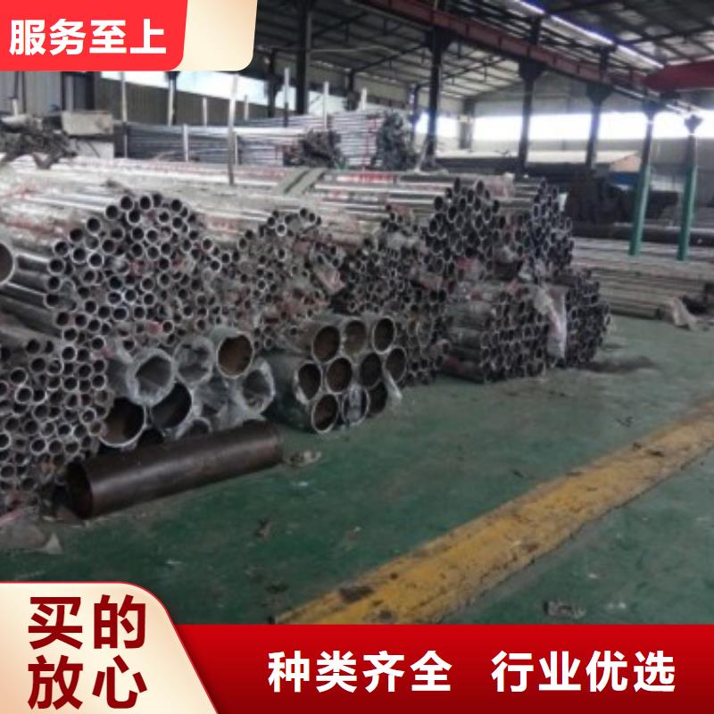 无缝管内衬不锈钢复合管价格优惠