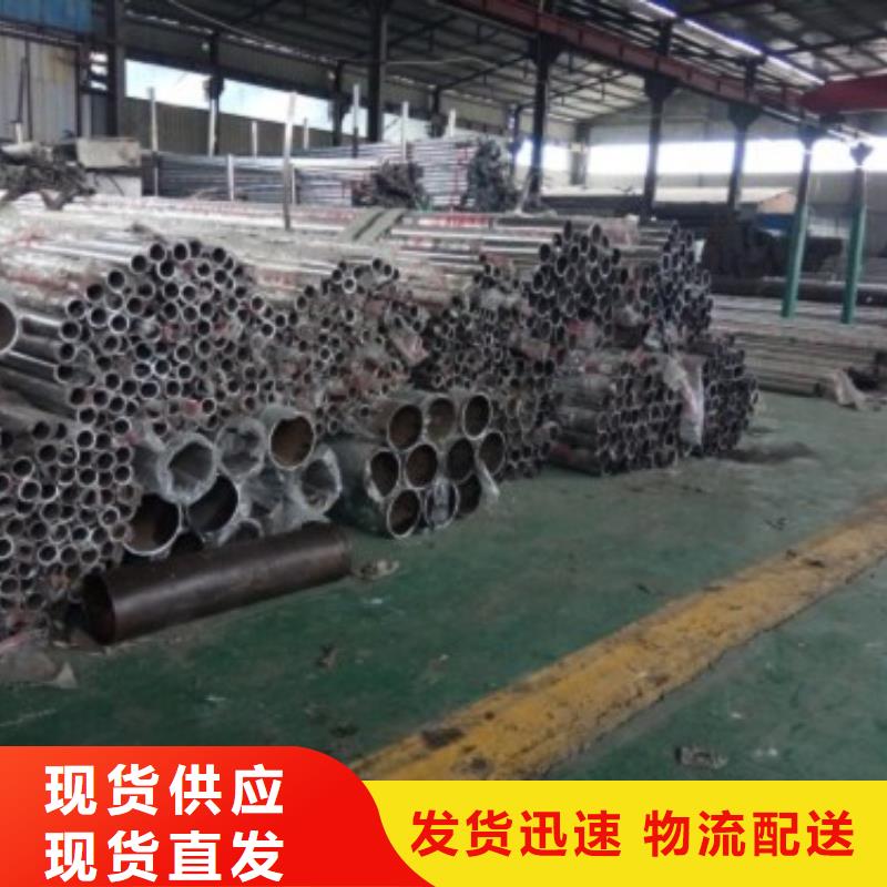 护栏立柱（不锈钢立柱）发货快