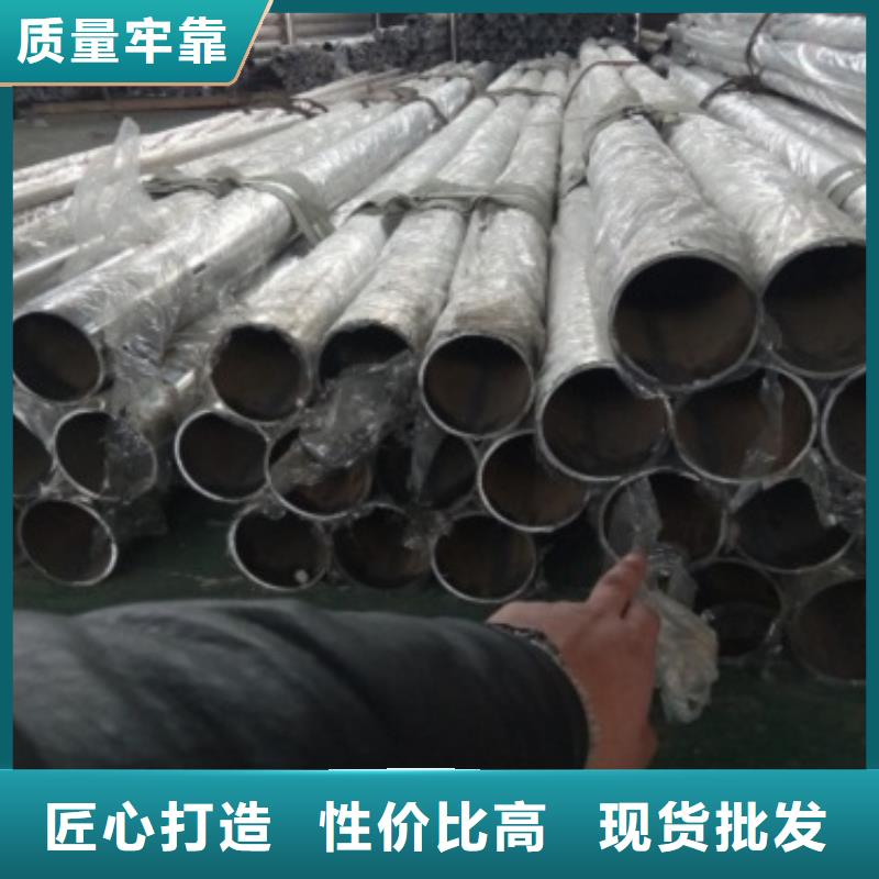 复合不锈钢管护栏库存充足