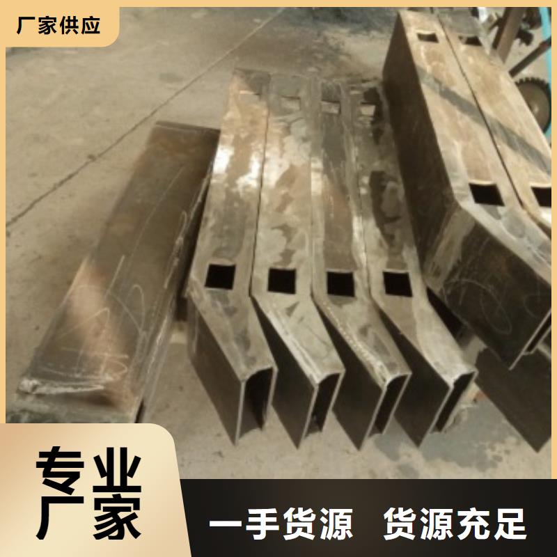 桥梁钢管护栏今日报价