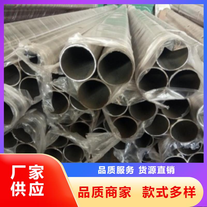 不锈钢复合管行情趋势