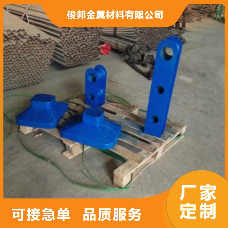 桥梁防撞护栏柱子出售