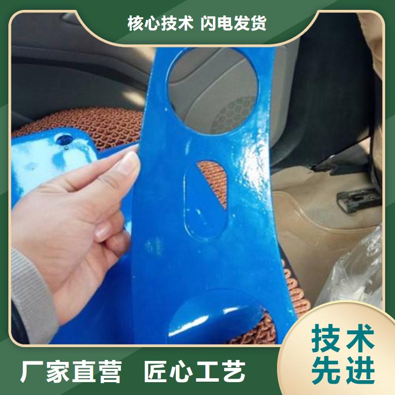 LED灯光护栏接受定制