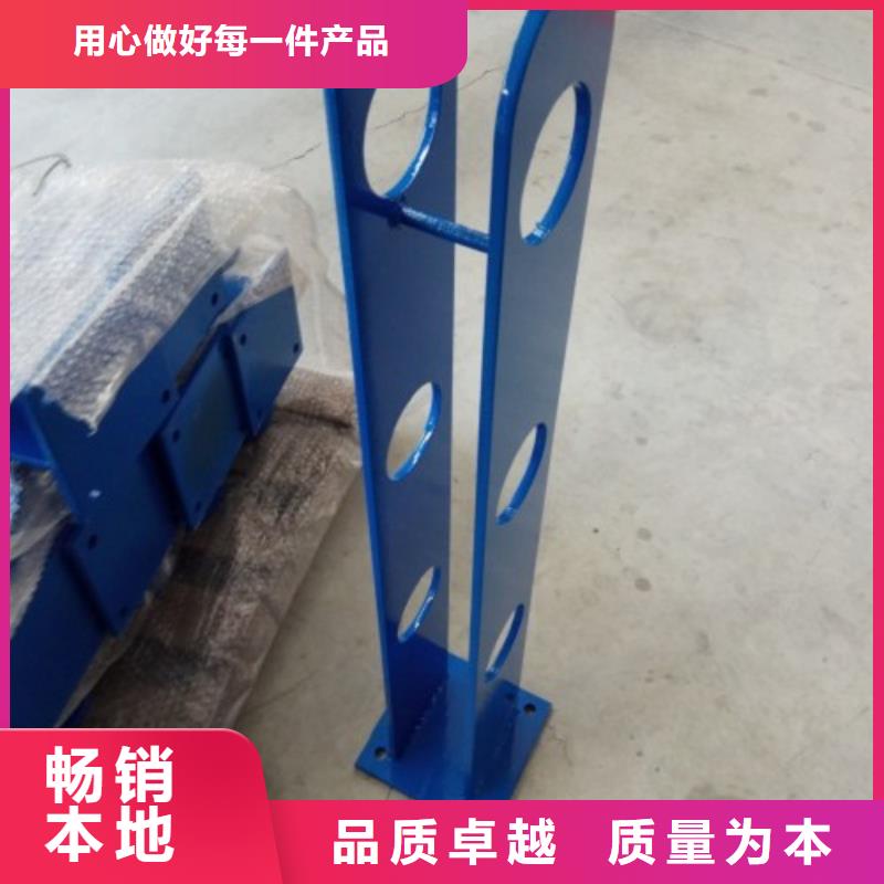 道路交通隔离护栏报价多少