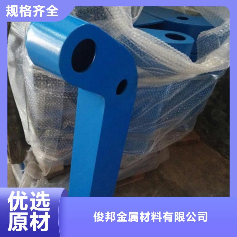 304不锈钢复合管护栏厂家