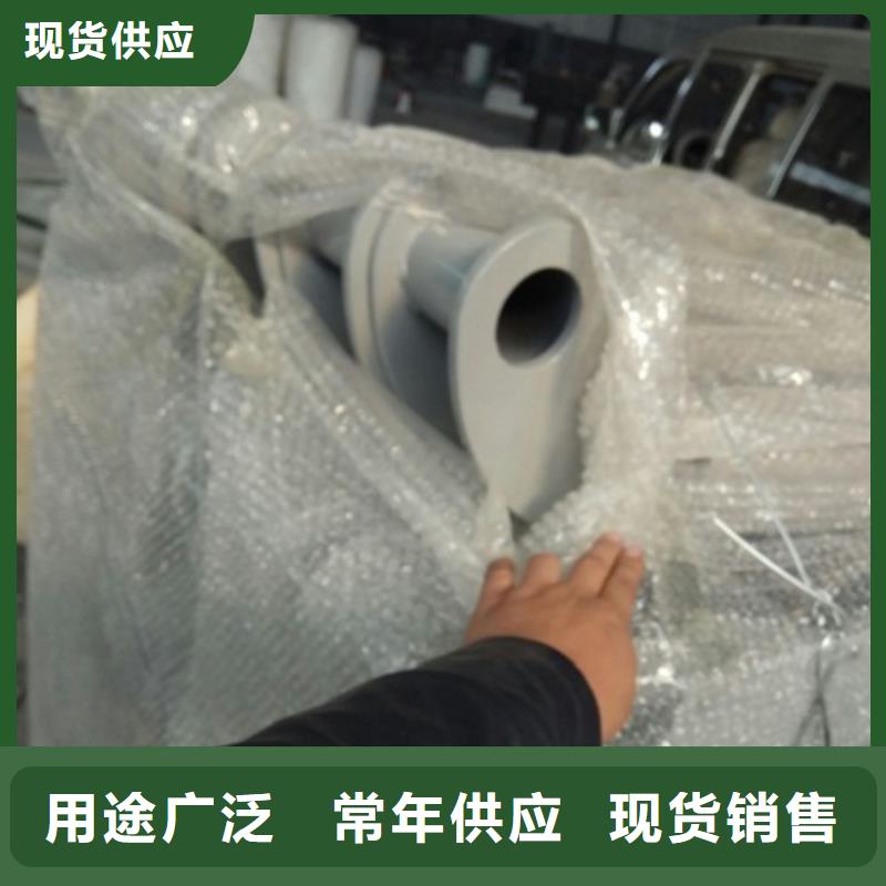 不锈钢景观护栏杆【防撞桥梁护栏】真材实料诚信经营
