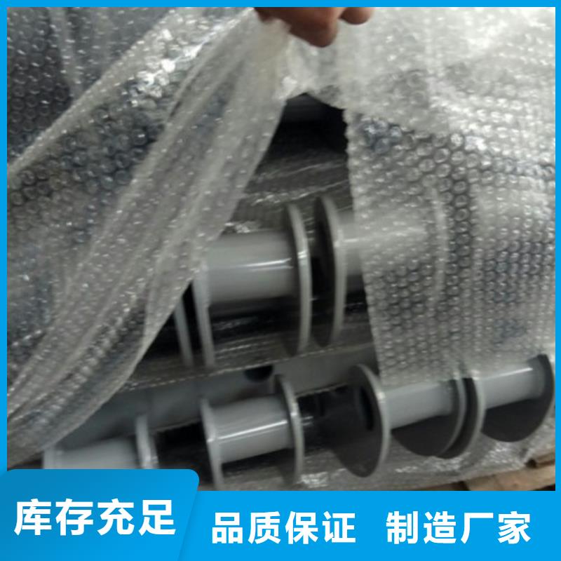 非机动车道隔离护栏性价比高