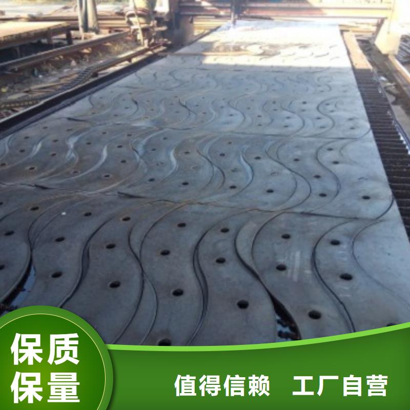 道路隔离栏杆现货销售