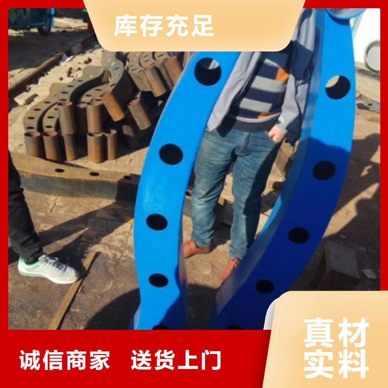 桥梁防撞护栏实力老厂