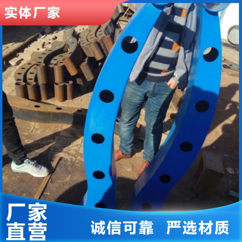 复合不锈钢管护栏库存充足