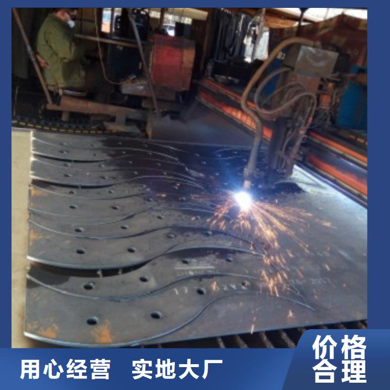 景观护栏价格低